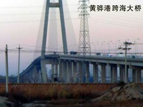 吉木乃注浆管小导管管棚管应用案例